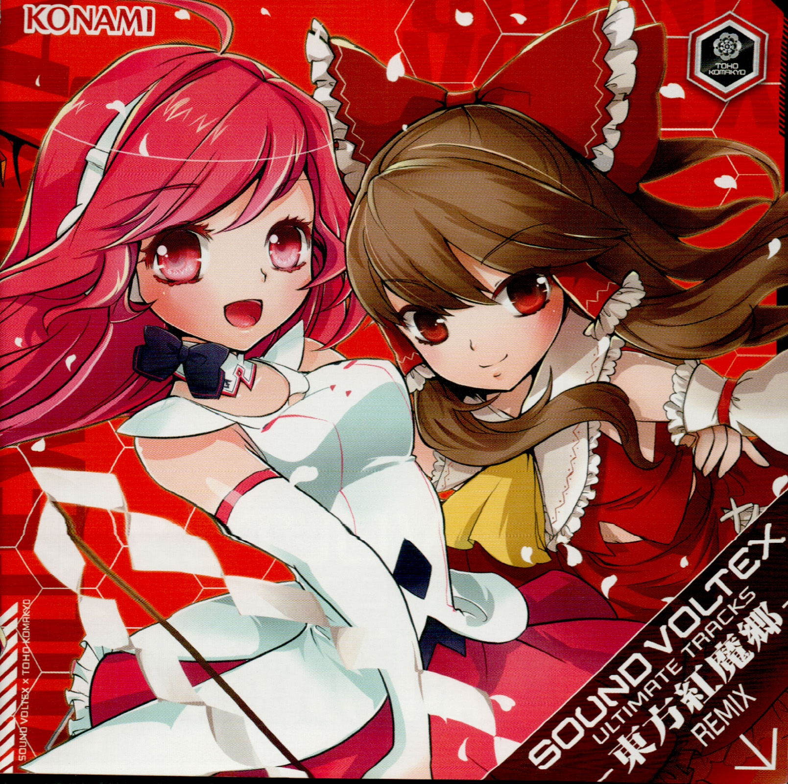 SOUND VOLTEX ULTIMATE TRACKS -TOHO KOMAKYO REMIX- (2014) MP3